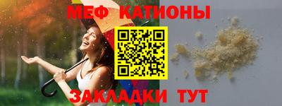 гашик Нальчик
