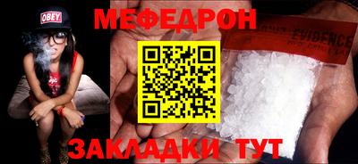 герыч Наро-Фоминск