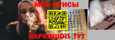 крисы Нарткала