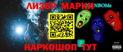 крисы Нарткала