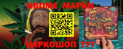 крисы Нарткала