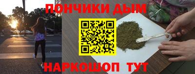 крисы Нарткала