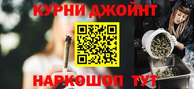 крисы Нарткала