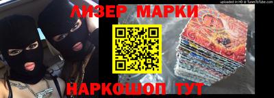 крисы Нарткала
