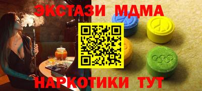 крисы Нарткала