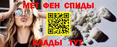 крисы Нарткала
