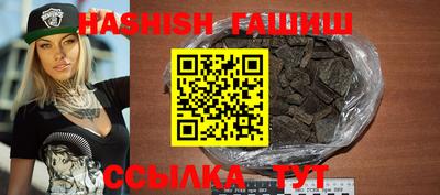 крисы Нарткала
