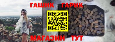 крисы Нарткала