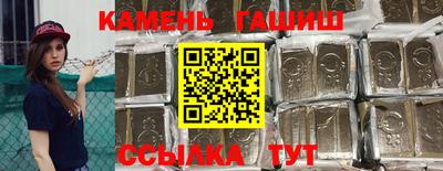 крисы Нарткала