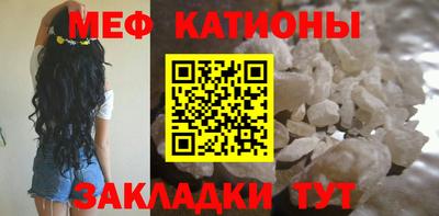 крисы Нарткала