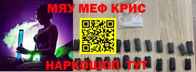гашик Нальчик
