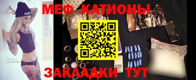 крисы Нарткала