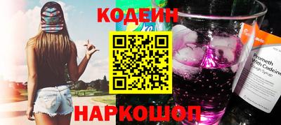 крисы Нарткала