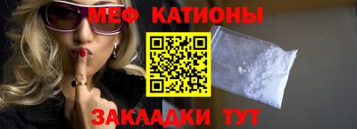 гашик Нальчик